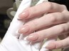 【Hand】フレンチネイル￥6000