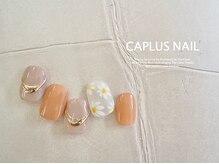 キャプラスネイル ミートトゥリー 中津川(CAPLUSNAIL meettree)/ ■monthly■2105