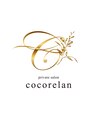 ココリラン(cocorelan)/cocorelan