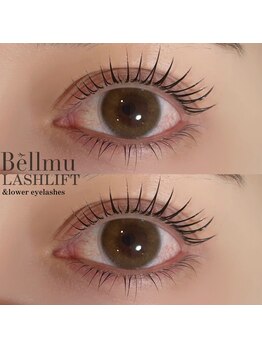 ベルム(Bellmu)/ラッシュリフト上下★