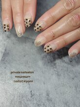 プライベート ネイルサロン マーマ(murmur)/ドットデザイン
