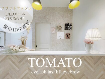 エクステンショントマト 梅田店(Extention TOMATO)の写真
