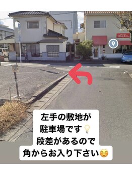 キュー(cue)/駐車場までの道順３
