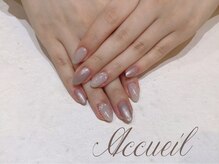 アクイユ 銀座店(ACCUEIL)/お上品なグレージュネイル