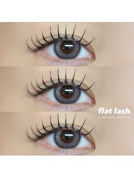 リリー バイ ロスター(Lily by rostar)/フラットラッシュ