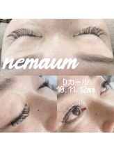 ネマウム(nemaum)/