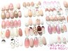 【ハンド】選べるデザインネイル★強度トップ付き★￥5,980→￥5,500