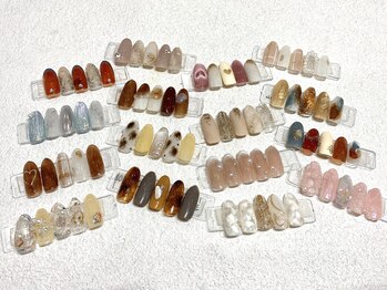 リエン(Re:en)/定額Cコース