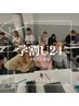 【ご新規様/学割U24】美白セルフホワイトニング20分×20回¥6000→¥1800