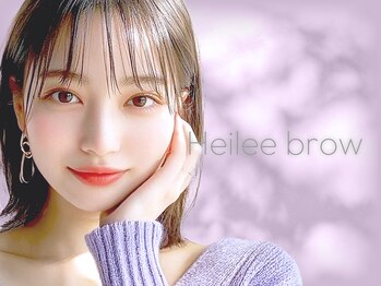 ヘイリーブロウ 梅田本店の写真/[梅田/アイブロウ/束感まつげパーマ］次世代眉毛パーマHBL×パリジェンヌラッシュリフトでナチュラル美人★