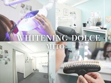 ドルチェ 水戸店(Dolce)の雰囲気（無料駐車場完備！完全個室でリラックスしながらホワイトニング♪）