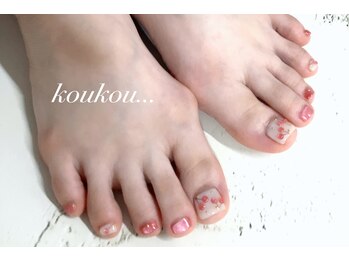 クク(koukou)/さくらんぼ マグネット フット