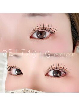 ルア(Lua)/立ち上げパーマ/束感まつ毛