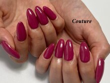 クチュール(Couture)