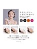 【ブライル】前撮/挙式間近フェイシャル＋背中＆デコルテ集中¥26,290→21,120