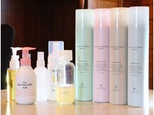 ソアル ド ボーテ(Soar de beaute)/使用商品