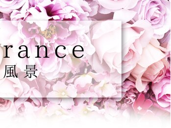 ラフィズム 竹ノ塚店(Raphism)/