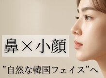 ラプリ 盛岡店(Raplit)