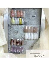 ニコ(nico+)/4,5月定額デザイン♪