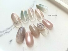 ワンノーブル(one noble)/定額スタンダード