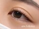 アネラルナ(anelaluna)の写真/すっぴんレベルUP♪流行りのまつ毛パーマでメイクを楽に！【安曇野/松本/豊科/まつパ/パリジェンヌ】