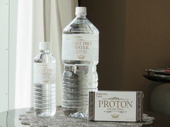 リック エステティックサロン(LIC)/水素と酵素でデトックス☆