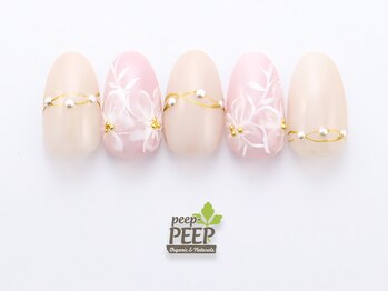 ピッピ 白金台店(peep PEEP)/22年1月マンスリープラチナ-6