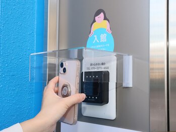 ポート 天王寺店(PORT)/入館もアプリ１つで簡単