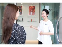 ポーラ 姶良バイパス店(POLA)/ご来店ありがとうございます