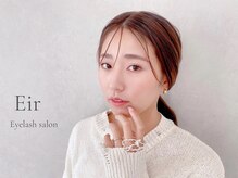 シルトウキョウ 葛西(Cil Tokyo)/パリジェンヌラッシュリフト