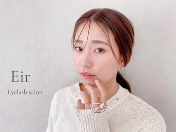 シルトウキョウ 葛西(Cil Tokyo)/パリジェンヌラッシュリフト