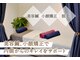 カラダクション 成城の写真