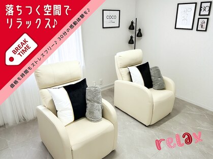 アーリ 茨木店(ALI)の写真