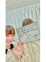 美人バスト 横浜店/バストアップ/育乳