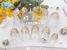 ファストネイル キラリナ京王吉祥寺店(FAST NAIL)/ラメグラ/パーツ【10280】