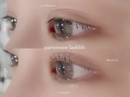 リト 湘南台(Lito)の写真