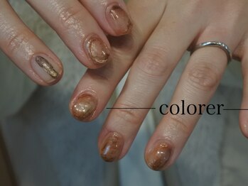 クロレ(colorer)の写真/【人気No1】お任せニュアンスデザイン10本￥7,700→￥6,600オフ込（東区・三苫）