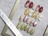 hand＊150種類から選べる☆トレンドアート定額☆オフ込