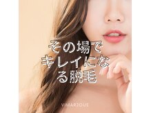 ビフォーアフターはフォトギャラリーをご覧下さい♪