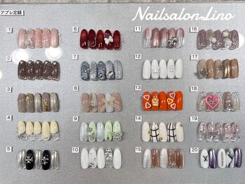 リノ(Lino)/６月アプレ定額