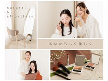 サロン ナル(SALON nalu)
