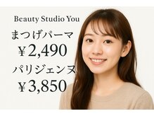 ビューティスタジオユウ(Beauty Studio You)