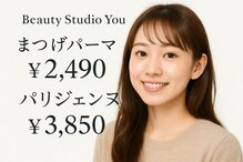 ビューティスタジオユウ(Beauty Studio You)