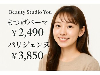 ビューティスタジオユウ(Beauty Studio You)