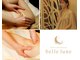 サロンドボーテ ベルリュンヌ(Salon de beaute belle lune)の写真