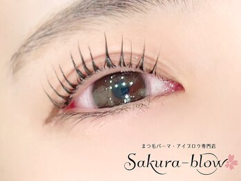 サクラブロウ 天神店(Sakura-blow)の写真/《天神駅すぐ》まつげパーマ・アイブロウ専門店★スピーディ&高品質で目元ボリュームUP!人気の束感!