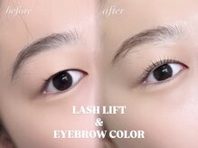 マウイ プラス 松阪店(Maui+)の雰囲気(垢抜け大成功★まつげと眉毛セットメニュー)