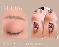 アテナ 姫路駅前店(ATENA)