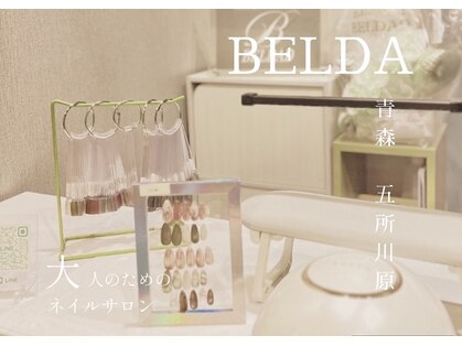 ベルダ(BELDAD)の写真