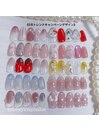 5月トレンドキャンペーン